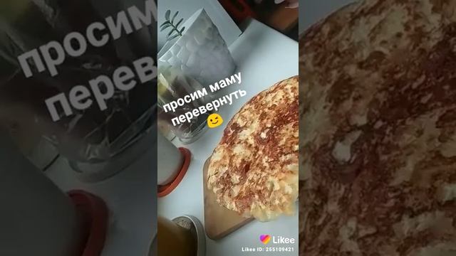 Ленивая пицца, или ленивая ачма на сковороде. Это очень вкусно и быстро!