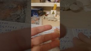 обзор моих историй в тетради