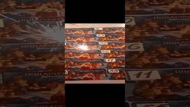 55 21 46 25 6 28 54 38 7 47 9 50 смотреть онлайн