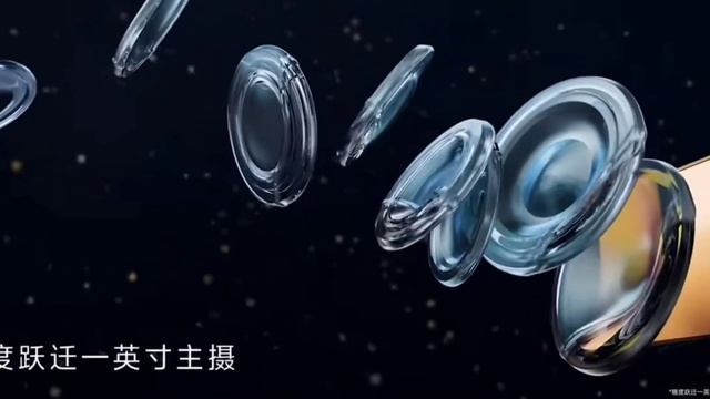 Vivo X100 Ultra 5G! смотреть онлайн