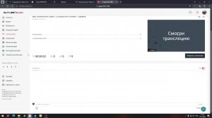 мир танков мини стрим 1.32 общий тест качаем 11 уровень