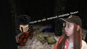 играем во фнаф 2 в роблоксе,мы выжили😁