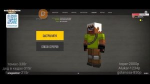 ждём новое обновление в блокпост мобайл 1.38 | open case blockpost mobile стрим