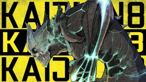 Кайдзю №8/Kaiju No.8 (Opening 1)