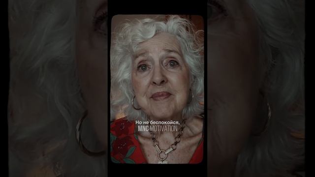 «Будь собой» — Сандра Харт #мотивация #вдохновение #речь смотреть онлайн