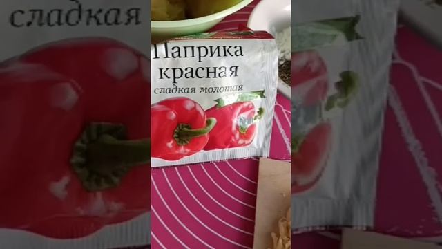 Полностью в моих видео.Картофельные "ГРИБОЧКИ" смотреть онлайн