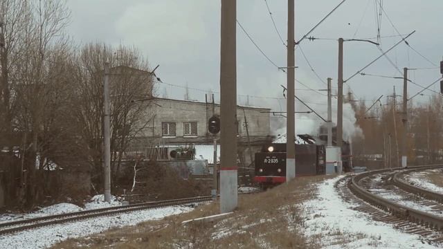 Паровозы смотреть онлайн