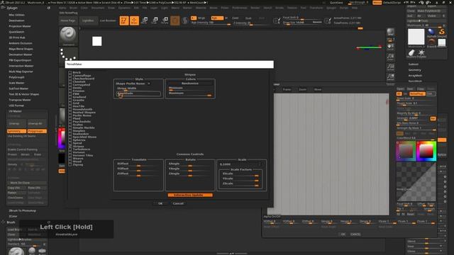 Наложение Displacement по UV в ZBrush _ FAQ-11 (720p)