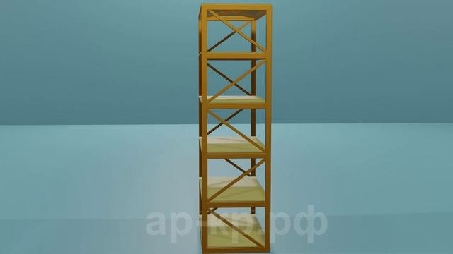 Стелл. 1