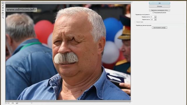 Фотошопим знаменитостей: Хованский,Обама и тд. смотреть онлайн