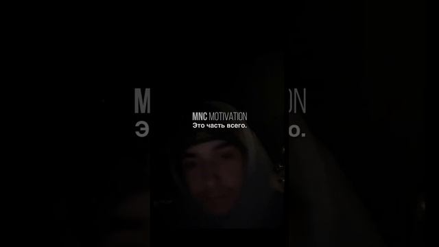 «Будь сильным» — Джоуи Делано #мотивация #вдохновение #речь смотреть онлайн