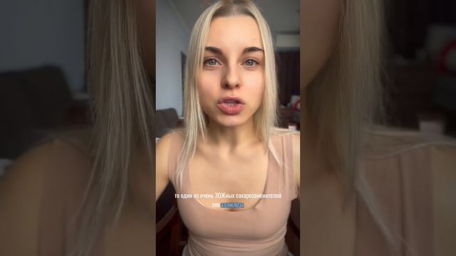 Какао = адекватная старость #здоровье #правильноепитание #зож #зожификация #какао