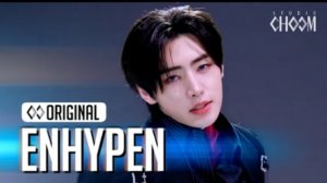ENHYPEN (엔하이픈) "No Doubt" STUDIO CHOOM