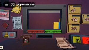 Thats not my robloxian