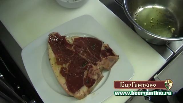 Мясо на углях T BONE