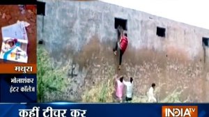 Mathura: Students caught cheating on camera in board exams