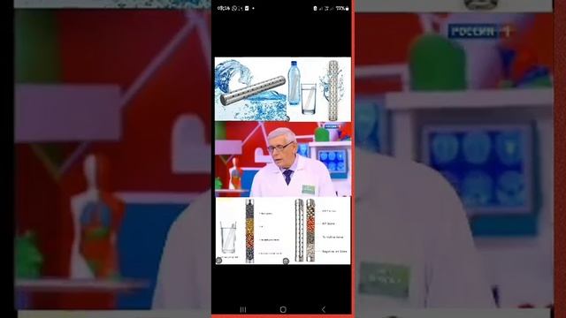 Водородная вода польза или вред? Водородный стержень смотреть онлайн