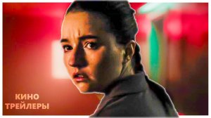 Одни из нас (2 Сезон)🔥⚡Новый тизер (Субтитры, 2025) Фантастика, ужас.🧟