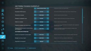 FS-22 NF-Marsch. Серия 104. Новый комбайн? Дайте 4