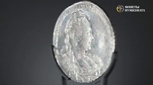 1 рубль 1730 года. Анна Иоанновна