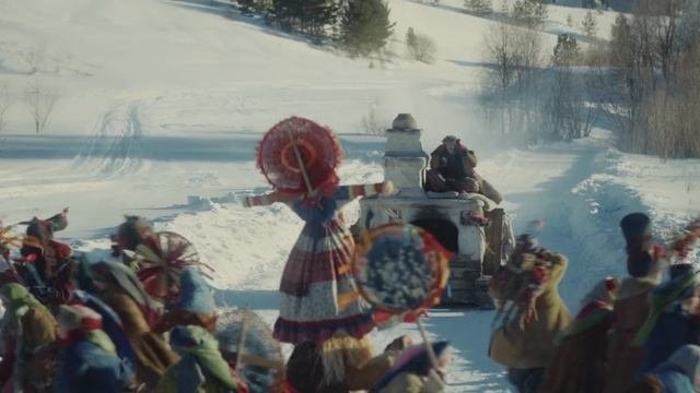 Емельян