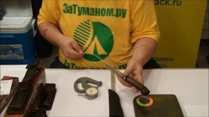 Нож Финский, кузница Семина, г  Ворсма