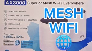 MESH во всём доме. Что такое Mesh WiFi & What is Mesh WiFi?