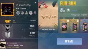 Сравнил кейсы в разных шутерах #2 | блокпост мобайл | блок страйк | кубум | standoff 2 | polywar