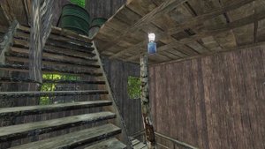 Лесная база