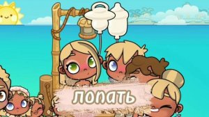 гендр пати 💙💗