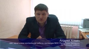 В Беларуси упрощен бухучет для небольших фермерских хозяйств