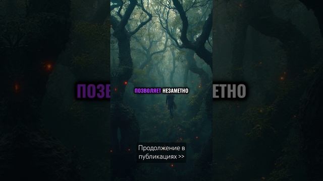 ЛИЧ - НО - СТЬ. 1.61 #ментальныйархитектор #архитекторпротореальности #управлениереальностью