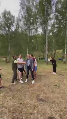 сплав