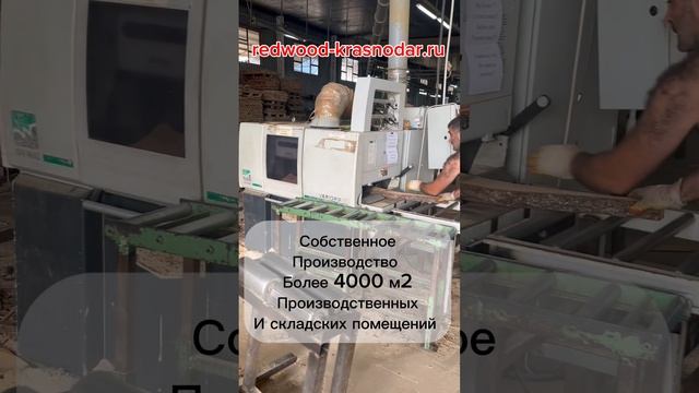 Элементы лестничного марша #лестницанавторойэтаж #деревянный #ступени #бук #балясина #красиво #топ
