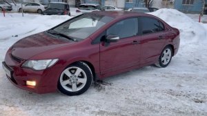 Honda Civic 2007