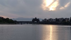 Тунси
