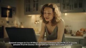 ' Я плачУ и плАчу  :)