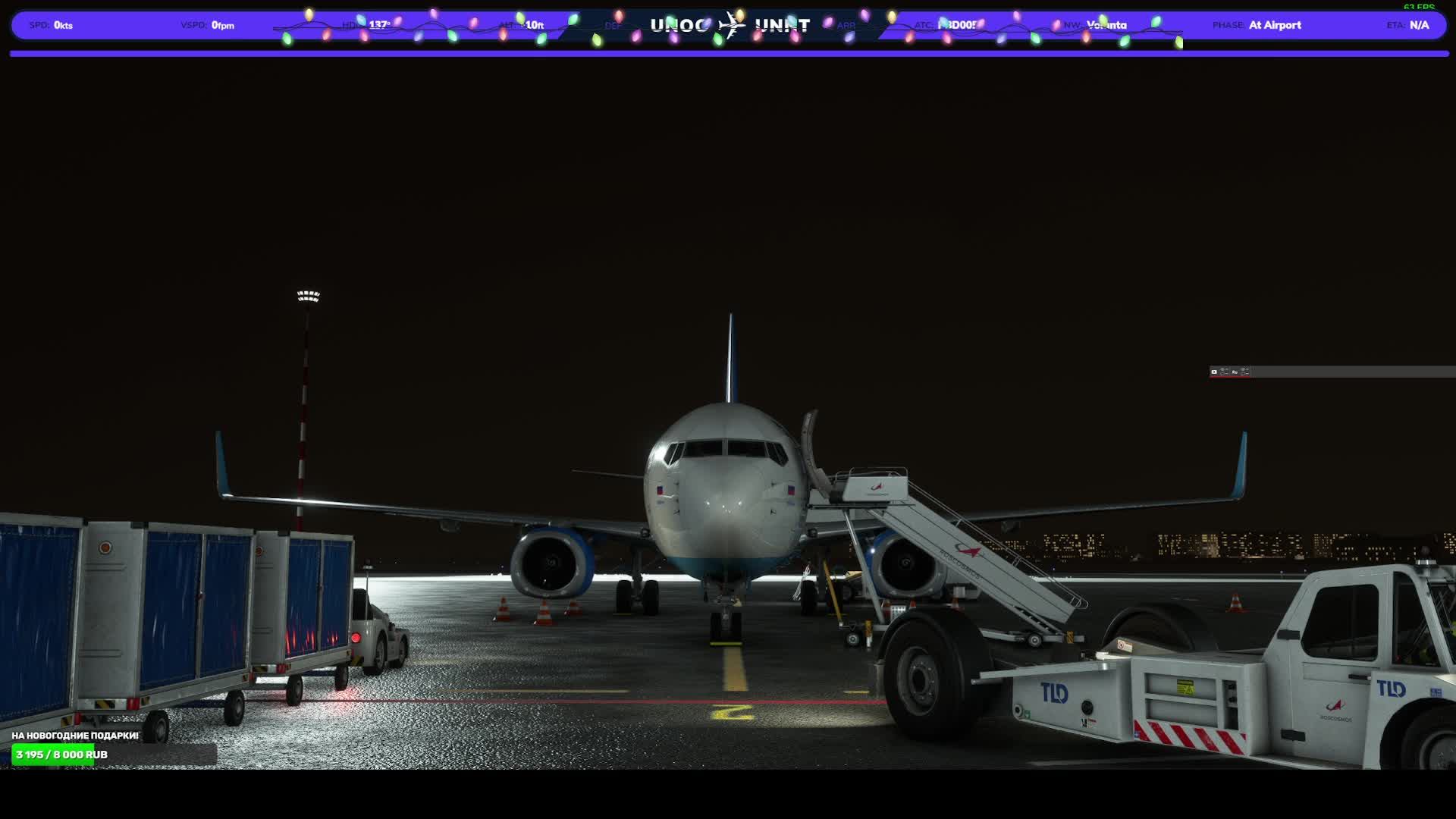 MSFS 2020 PMDG 737-800, PBD005, Vatsim, Omsk(UNOO) - Novosibirsk(UNNT)