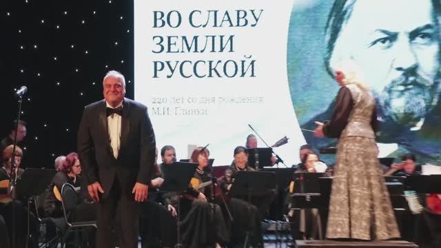 М.Глинка. В крови горит огонь желанья. Михаил Игнатов. Русский орк. "Жемчужина России". 01.12.2024.
