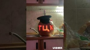Контуженый мошенник просит положить трубку 😀