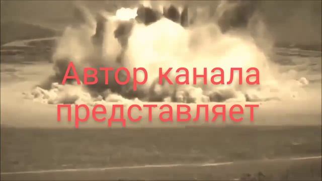 Трейлер канала