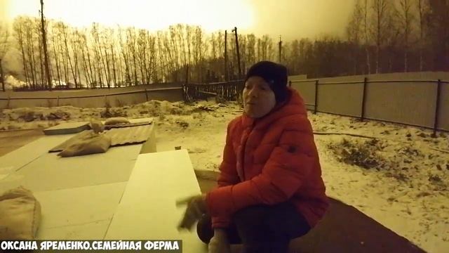 Утепляем крышку экструдированным пенополистиролом