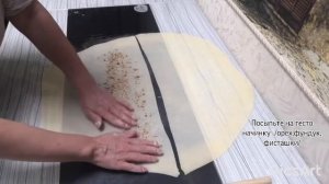 Burma  Paxlava. - Пахлава Бурма