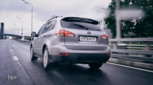 Очень Американская SUBARU Tribeca. Которая НЕ НУЖНА!