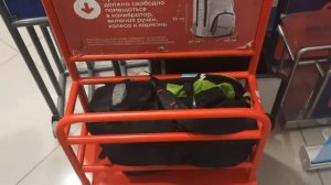 ОМСК, АЭРОПОРТ, УЛЕТАЮ, вкусняшки и чертов калибратор