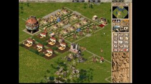 Caesar III Прохождение