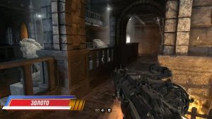 Wolfenstein The Old Blood Глава 3 Крепость Вольфенштейн (Кошмарные уровни, Золото, Письма)