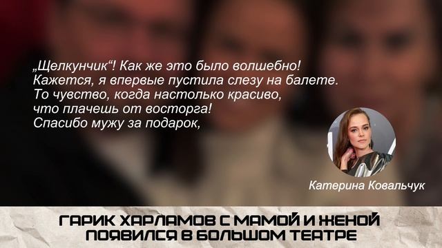 ЛОЛИТА В КУПАЛЬНИКЕ, БУЗОВА С НОВЫМ ЛЮБОВНИКОМ, ИВЛЕЕВА ЗАКРЫЛА БИЗНЕС, ПУГАЧЕВА СНОВА УДИВЛЯЕТ