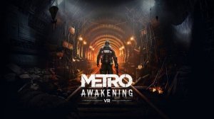 Metro Awakening (Пробуждение) | Оригинальный саундтрек