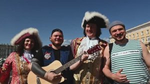 МАМА НЕ ГОРЮЙ - Едем в Петербург (премьера клипа)